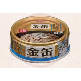 Aixia 金缶 - 吞拿魚+白飯魚 貓罐頭 70g x 24罐 [GCM46] (2箱以上有折扣優惠)